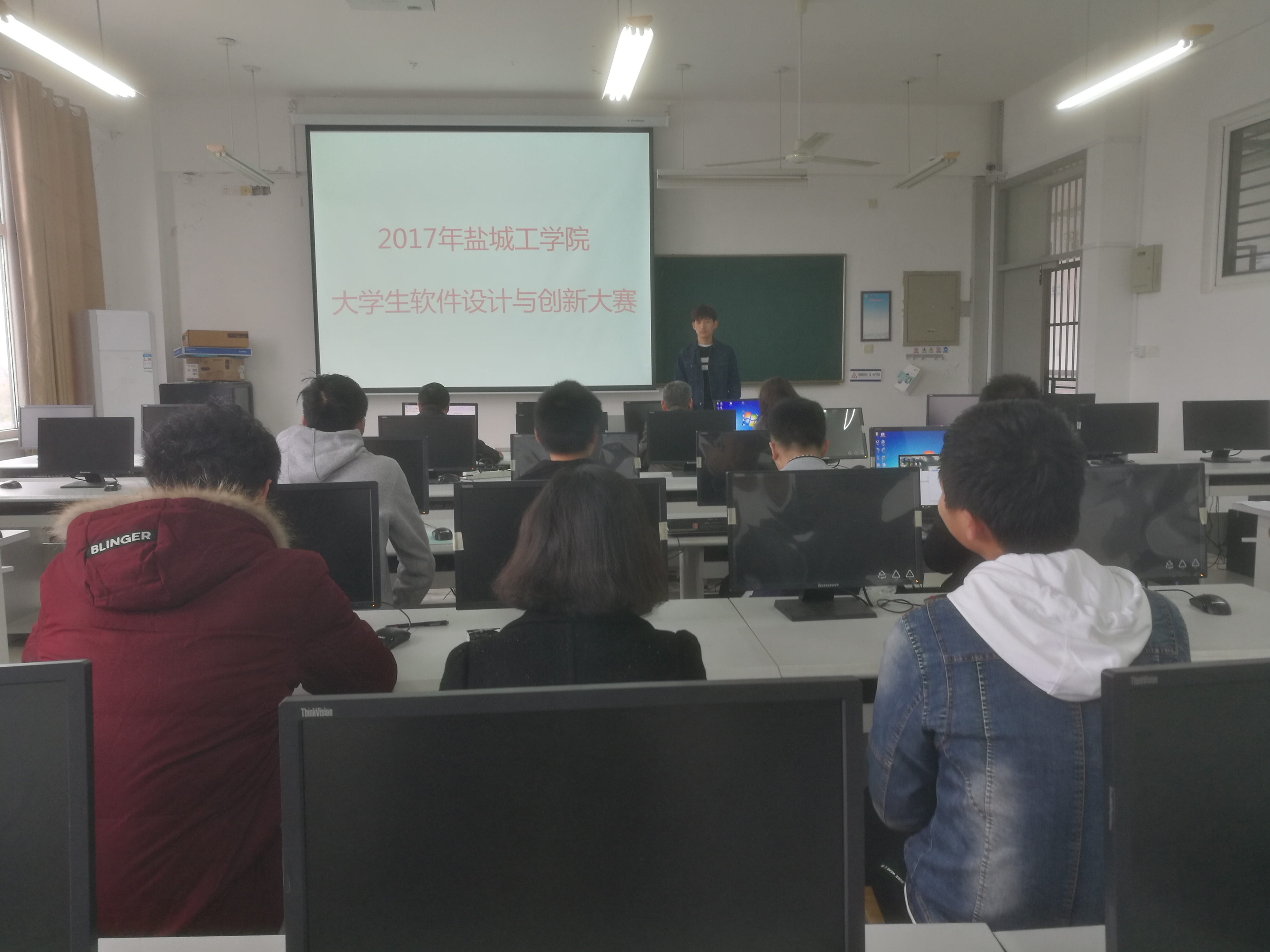 澳门金4166am2017年大学生软件设计与创新大赛成功举办 澳门金4166am2017年大学生软件设计与创新大赛成功举办